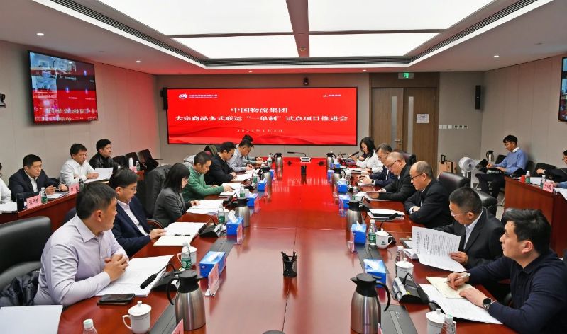 微信圖片_20240108095848